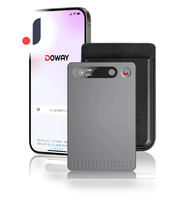 AI Voice Recorder with Automatic Transcription — Voice Recognition & Productivity Software, HAYAO
