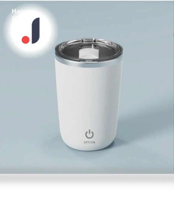 Automatic Magnetic Electric Milk Cup — Beverage Warmers, Winter Gloves