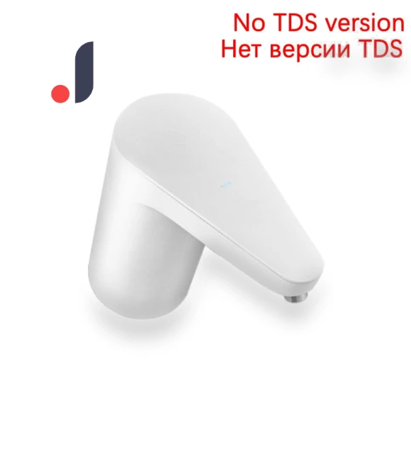Automatic Mini Touch Switch Water Pump — Outlet Switches, Xiaomi