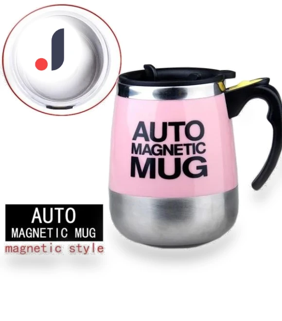 Automatic Self-Stirring Magnetic Mug — Beverage Warmers, TOP HOME