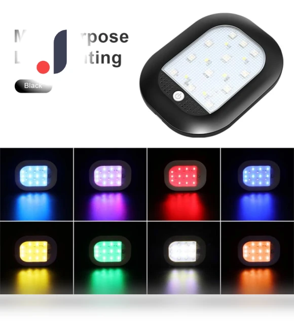 Colorful Car LED Lights — Light Kit, World Auto Parts