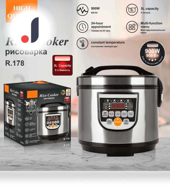 Large Capacity Smart Rice Cooker — Electric Cookers, The Romantics