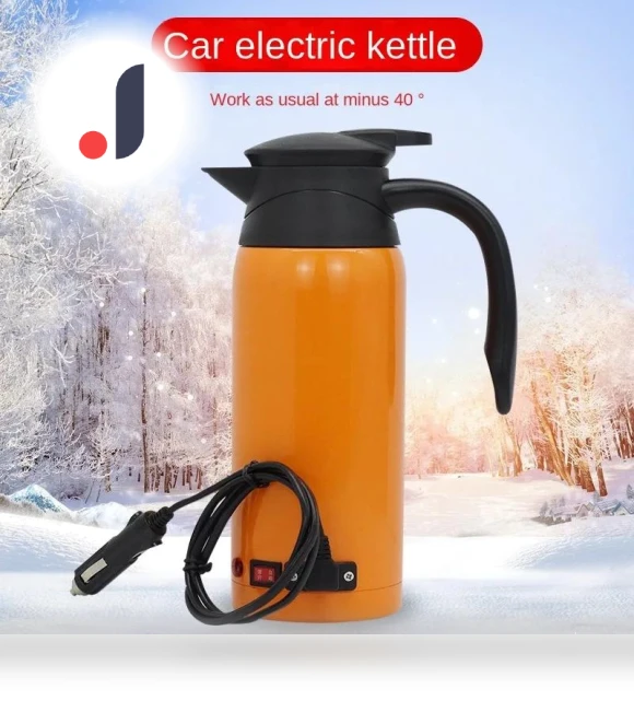 Smart Car Kettle with Dual Voltage — Kettles & Tea Machines, Luminaire Lighting Mall