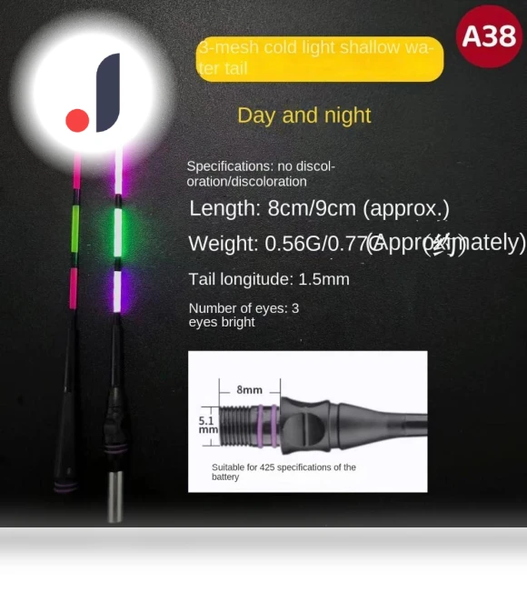 Ultra Sensitive LED Fishing Smart Float Top — Light Attractants, HZhaiyao