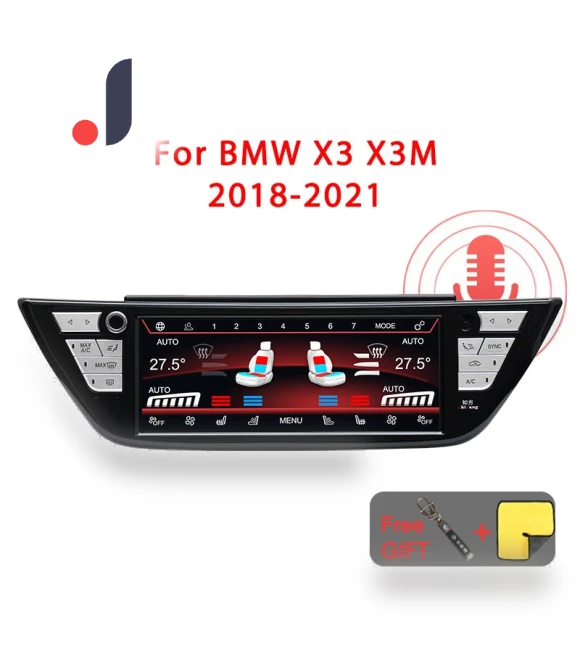 8.8-inch Touch Screen Air Conditioner Control — Display Modules, NAVIGUIDE Car Life