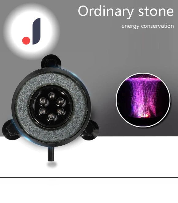 Aquarium LED Bubble Light — Lights, Luminaire Lighting Mall