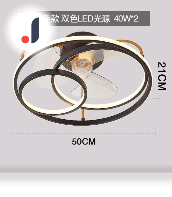 Modern Simple LED Ceiling Fan with Remote Control — Ceiling Fans, Vinde Home