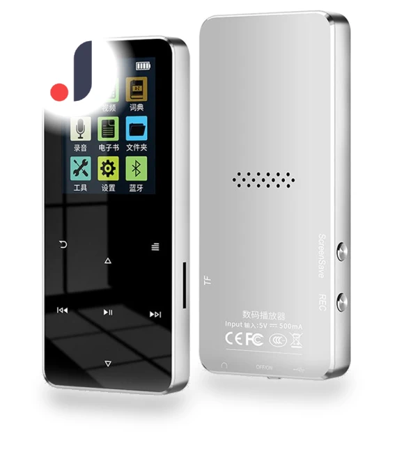 MP4 Player with Bluetooth — Portable Media Players, For Season