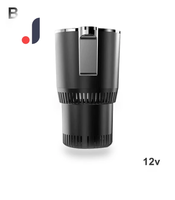 Smart Car Hot And Cold Cup — Coolers & Fridges, World Auto Parts