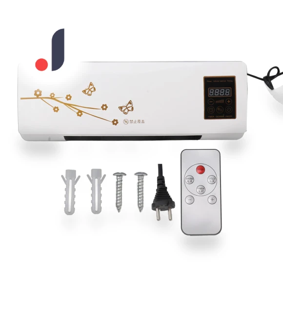 Smart Electric Heater with Remote Control — Portable Heating Solutions, Lntelligent Living Hall