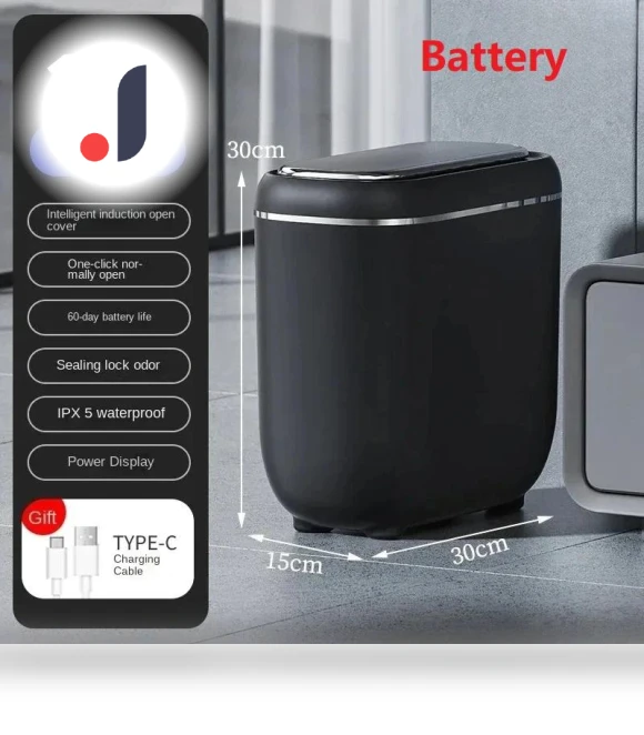 Smart Trash Can — Kitchen Cans, DC-Home-2