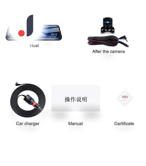 10-inch Mirror Camera for Car Touch Screen — Rearview Cameras for Cars, IKEA Supermarket