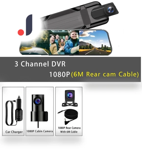 3-Channel Mirror Dash Cam — Dashboard Cameras, IKEA Supermarket