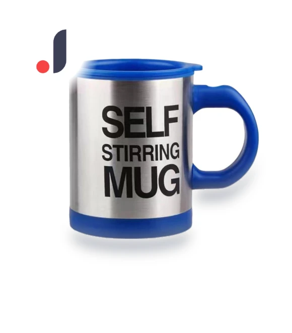 Automatic Stirring Coffee and Milk Mug — Beverage Warmers, Simple and warm
