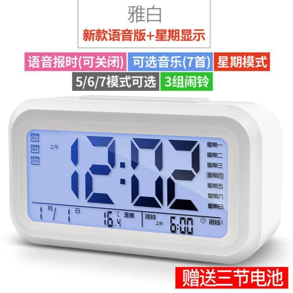 Digital Smart Alarm Clock with Thermometer — Alarms & Clocks, Wrigleys