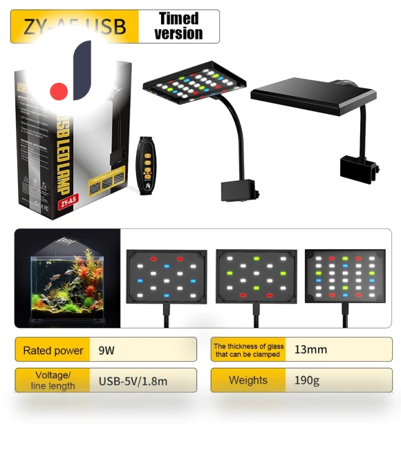 LED Aquarium Light with Adjustable Brightness — Lights, Stone Home