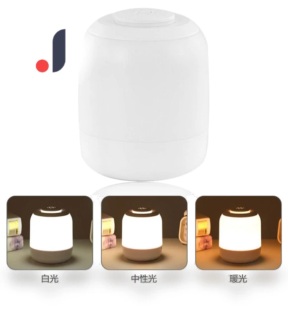 LED Touch Lamp — Night Lights, Drive Home Supplies