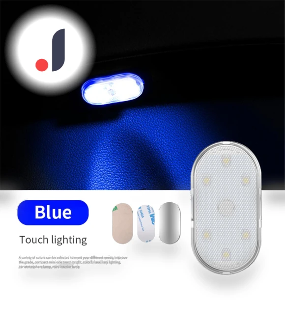 Mini Touch LED Car Light with USB Charging — Light Kit, A Auto Parts Mall