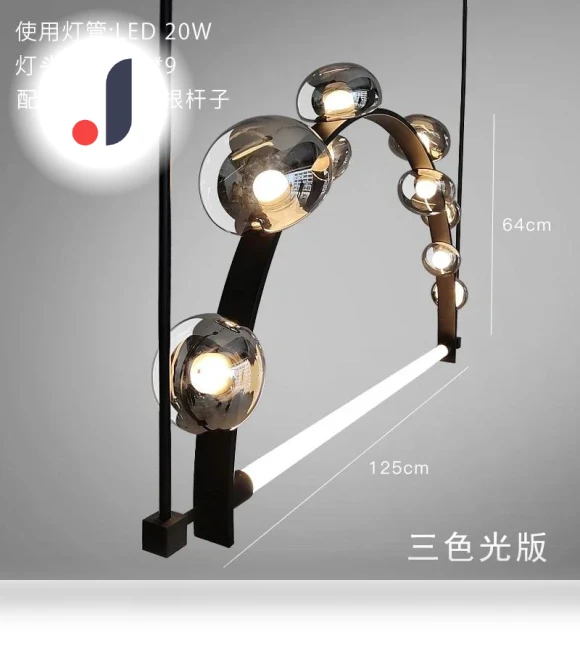 Modern Dining Smart Pendant Lights — Ceiling Pendant Lights, Vinde Home