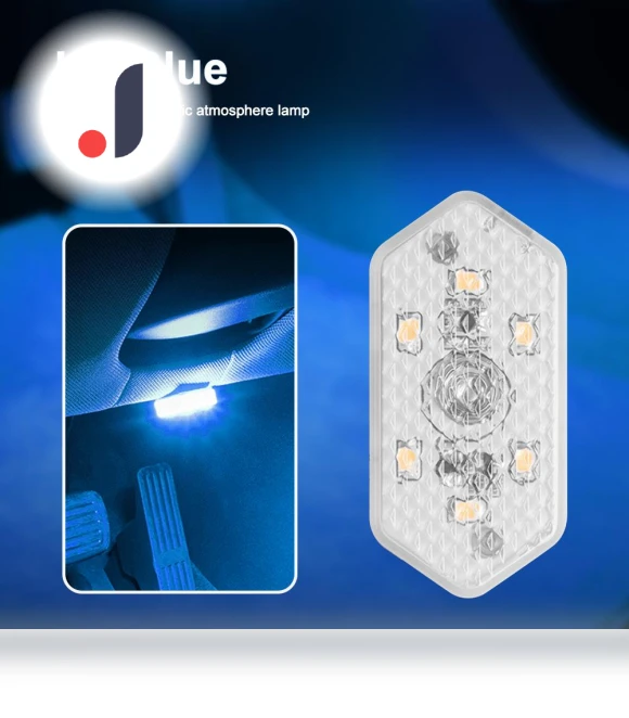 Multicolor Car Lights Mini USB Charging Wireless LED Touch Sensor Light — Light Kit, IKEA Supermarket