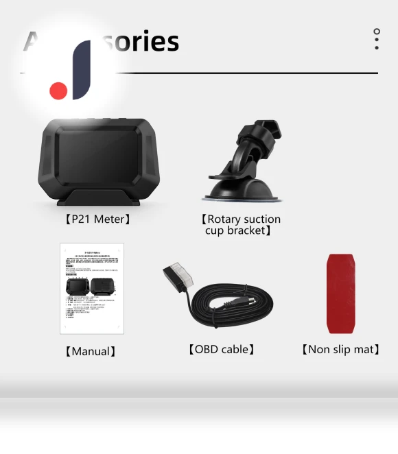 Projection Display HUD — Car Accessories & Gadgets, IKEA Supermarket