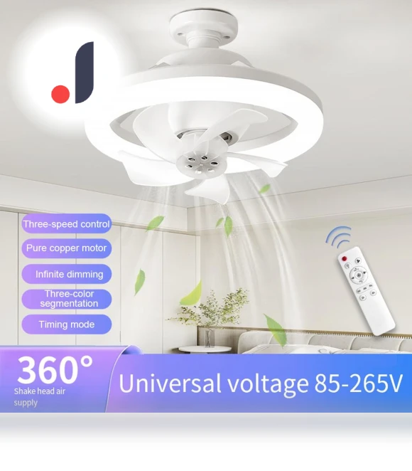Smart Ceiling Fan with Remote Control — Ceiling Fans, A Surname Home