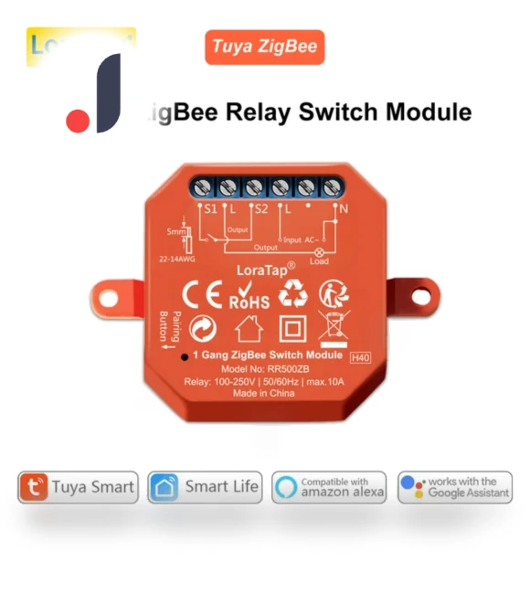 Smart Lighting Relay Module — Smart Home Modules, Seahorse Home