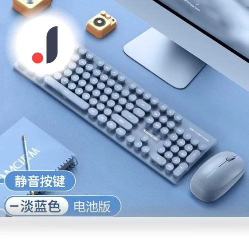 Wireless Rechargeable Keyboard and Mouse Combo — Keyboards, Bellatrix