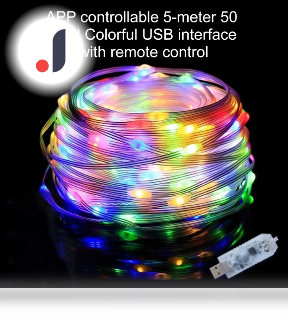 Christmas Lights with Shape Display Function — Lighted Displays, Winnerer Moon