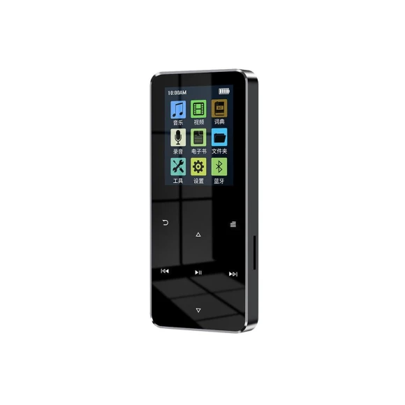 MP3 Player with Speaker — Portable Media Players, 888 Auto Parts Town
