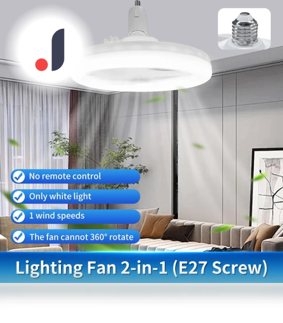 Smart Ceiling Fan Light — Ceiling Fans & Accessories, Build My Home