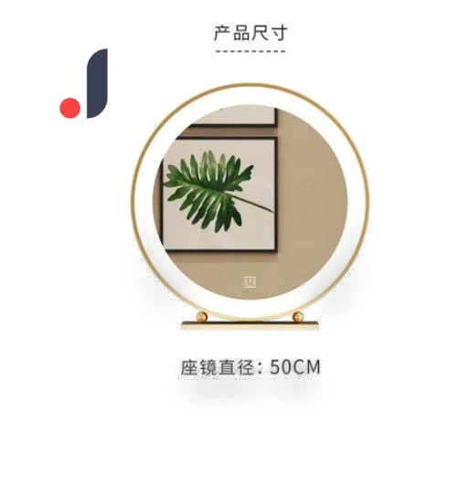 Smart LED Makeup Mirror — Makeup, Good Household Items