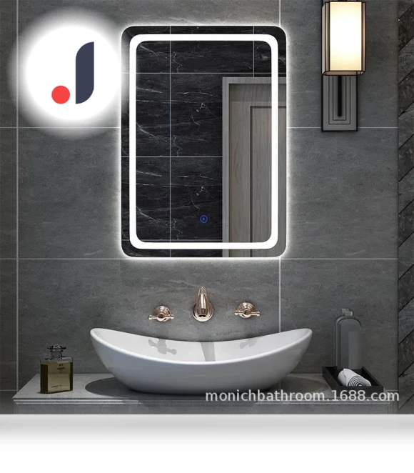 Smart LED Mirror with Bluetooth Speaker — Bathroom, Good Household Items