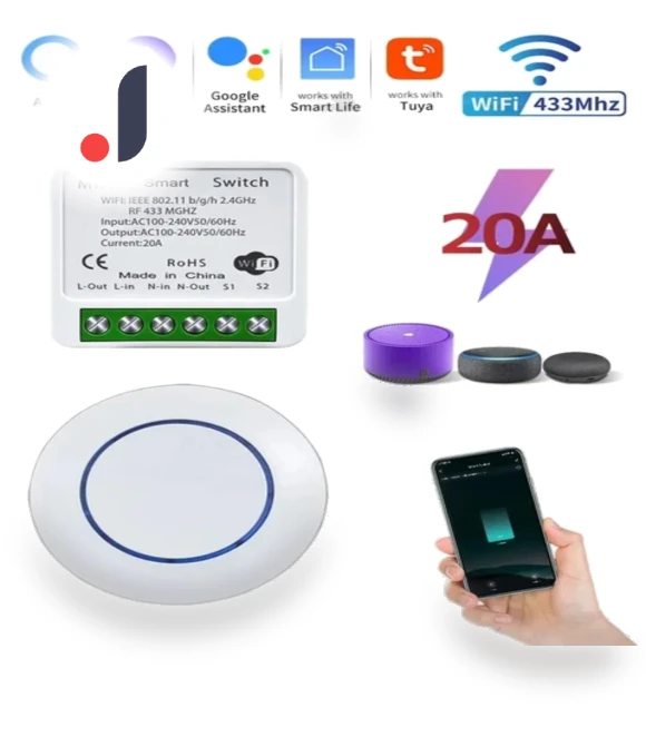 Smart Wireless Light Switch — Smart Home Modules, Seahorse Home