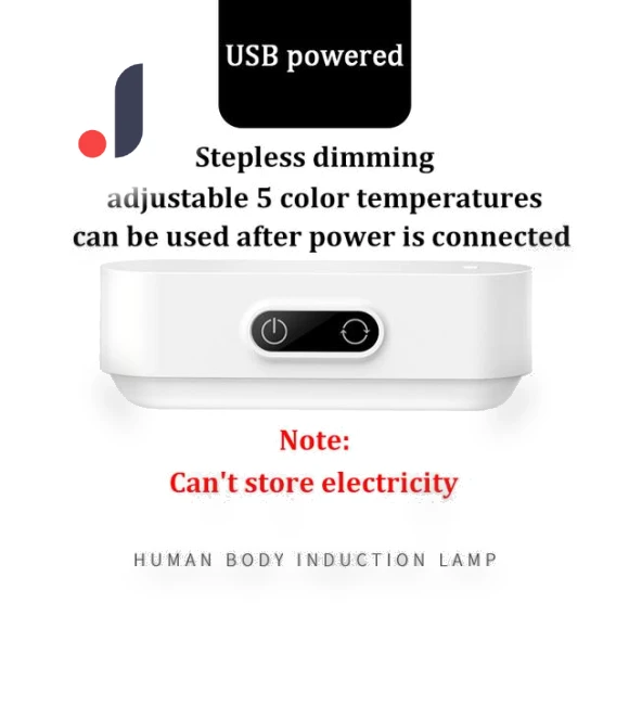 Touch Control LED Night Light with Motion Sensor — Night Lights, Vinde Home