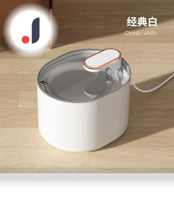 Automatic Water Fountain for Cats — Pet Hydration Solutions, AE Selection
