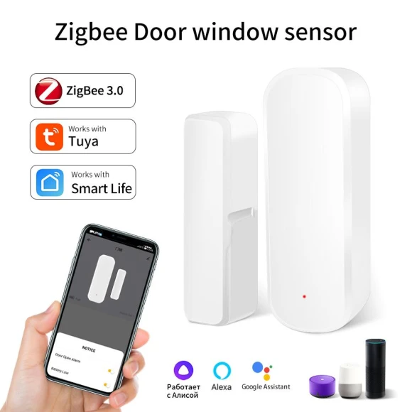 Door and Window Sensor — Smart Home Security, Build My Home