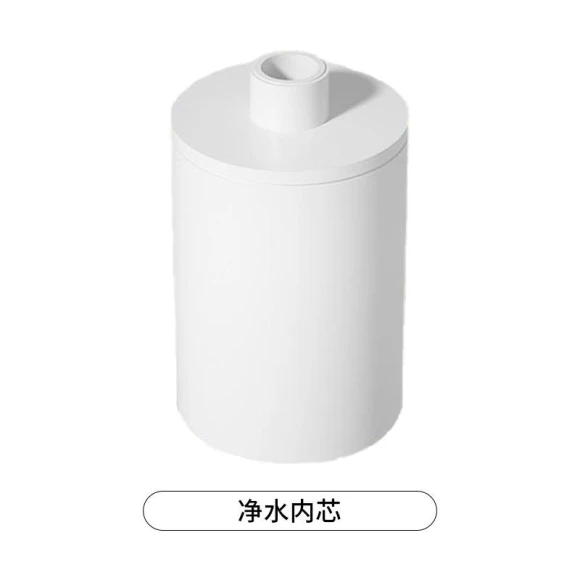 Inductive Water Dispenser for Pets — Feeding Supplies, Cozy Cottage-Relax