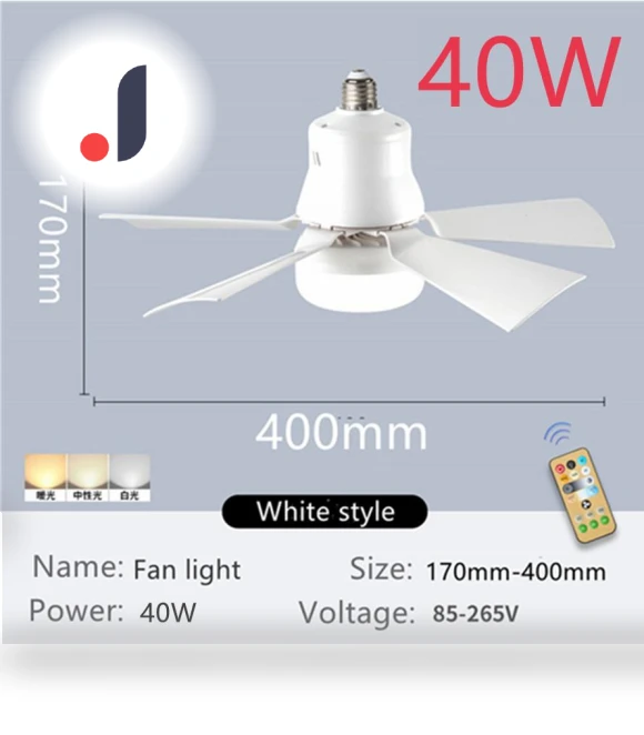 LED Ceiling Fan with Remote Control — Ceiling Fans, Rainbow Rain