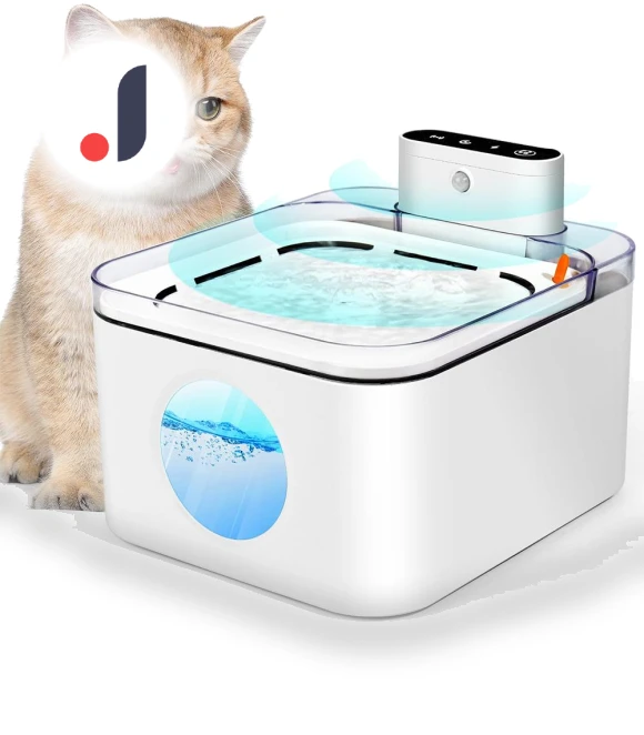 Rechargable Wireless Sensor Cat Drinking Water Fountain — Fountains, Good Household Items