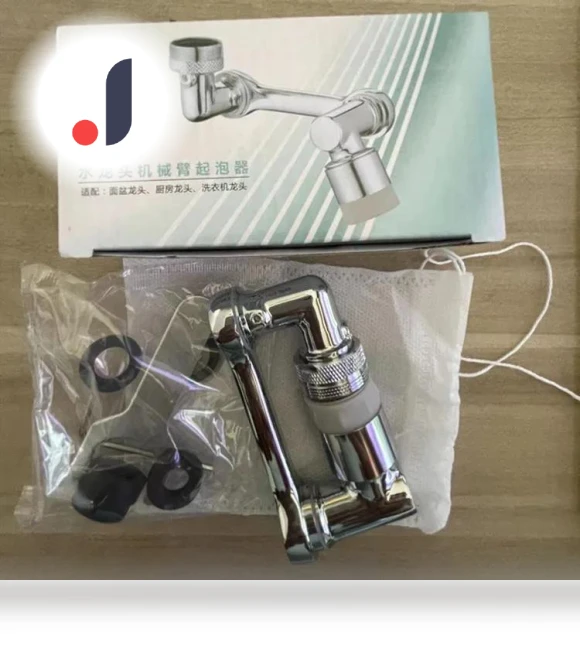 Robotic Arm Multi-Functional Universal Faucet — Sink Faucets & Parts, Stone Home