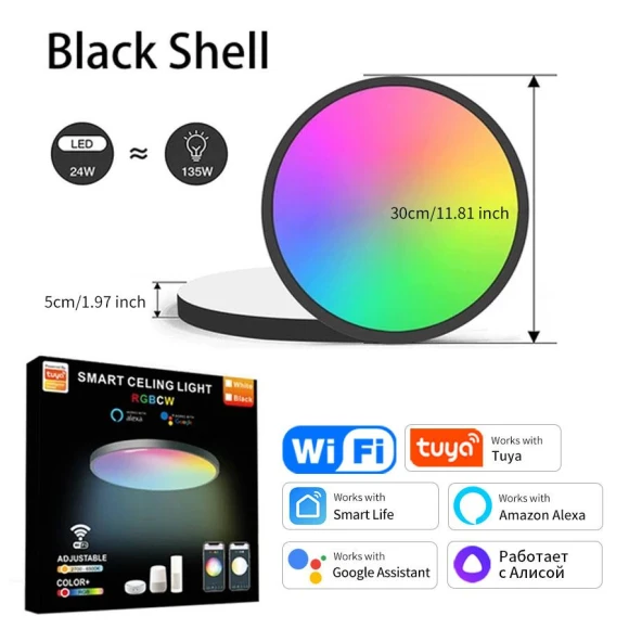 Smart Ceiling Light — Smart Home Modules, Build My Home