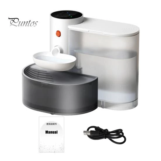 Smart Water Fountain for Pets — Fountains, Pet park