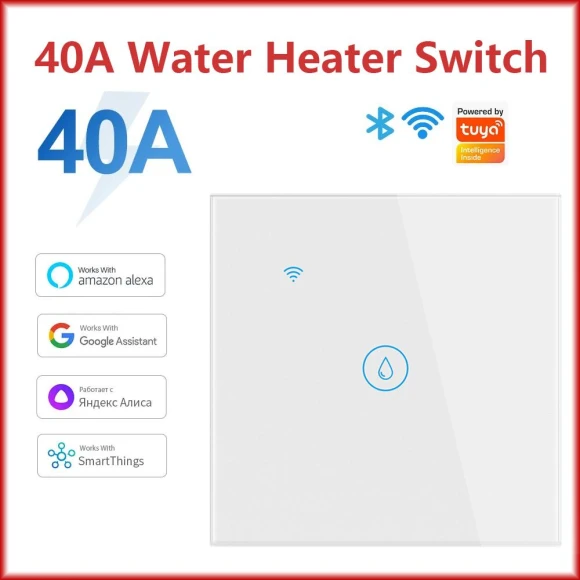 Smart Wifi Water Heater Boiler Touch Wall Switch — Smart Home Hubs & Controllers, AE Selection