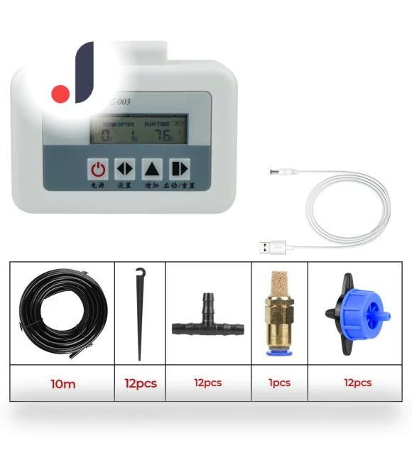 Smart Automatic Water Pump with Timer — Automatic Irrigation, IKEA Supermarket