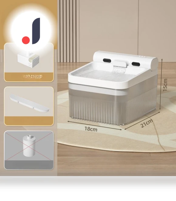 Wireless Silent Water Fountain for Cats — Fountains, Pet family bucket
