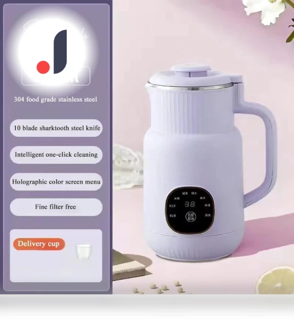 Automatic Soy Milk Maker — Yogurt Makers, Cozy Cottage-Relax