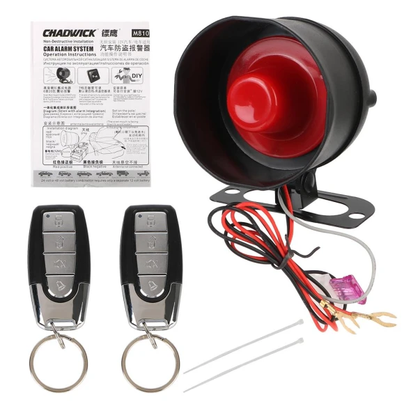 Automotive Alarm System — Accessories, Timeless Home