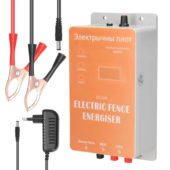 Electric Fence Energizer — Electric Fence Chargers, Stone Home
