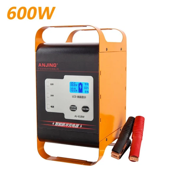 Powerful Car Charger — Chargers, Timeless Home